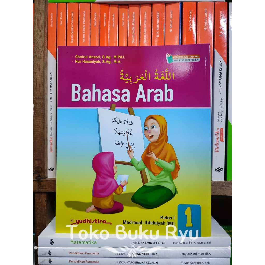 Jual Buku Bahasa Arab Kelas 1 MI Kurikulum Merdeka Yudhistira | Shopee ...