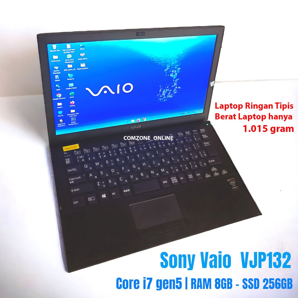 最終値下げ SONY VAIO Pro13 vjp132 訳あり Vaio Pro 13 VJP132 i5