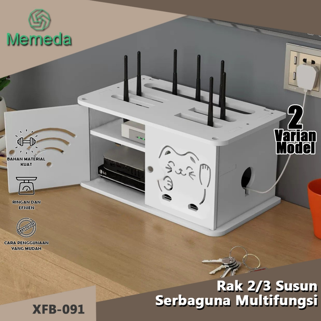 Jual Memeda Kotak Penyimpanan Router | Shopee Indonesia