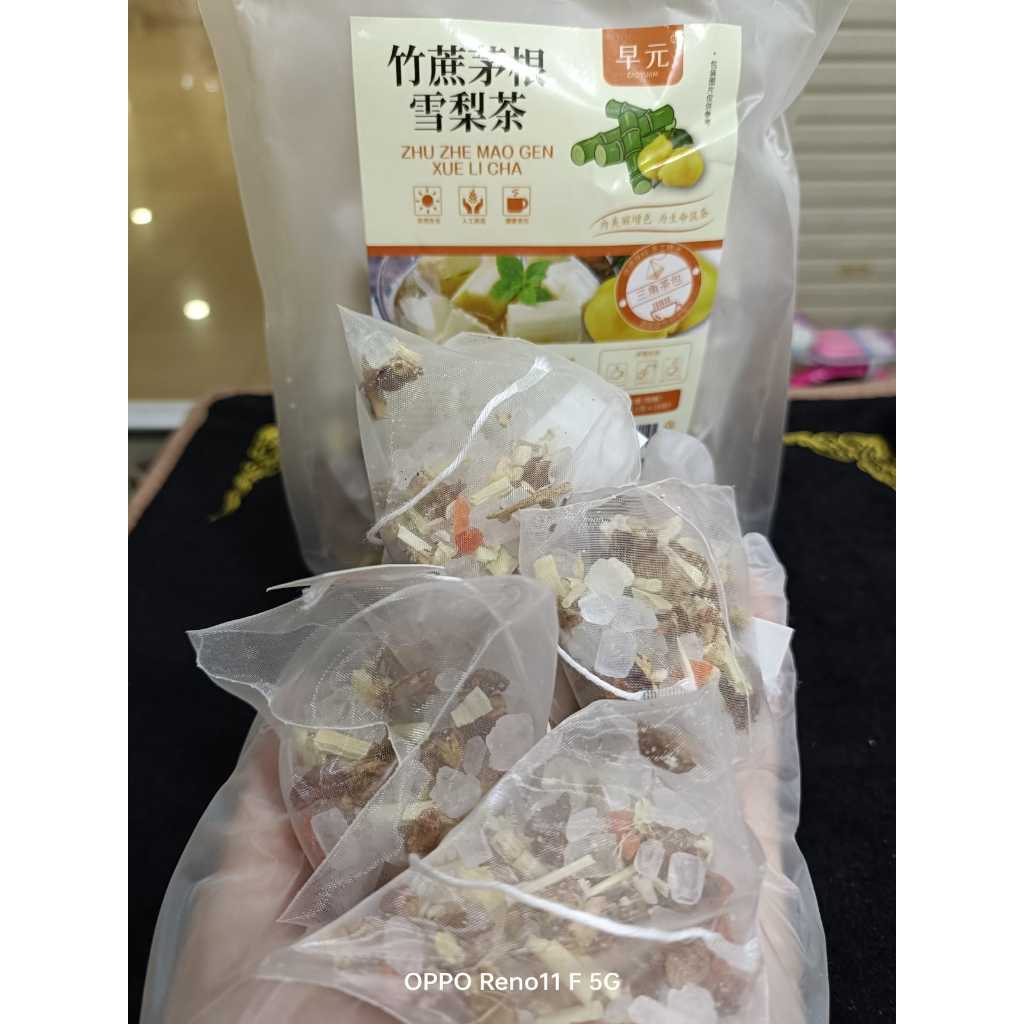 Jual TEH TEBU PIR / SUGARCANE PEAR TEA / YU ZHE MAO GEN XUE LI CHA 1 ...