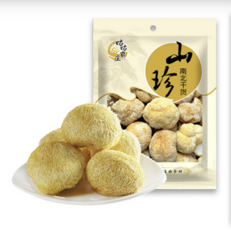 Siz mushukni deyarli korishingiz mumkin