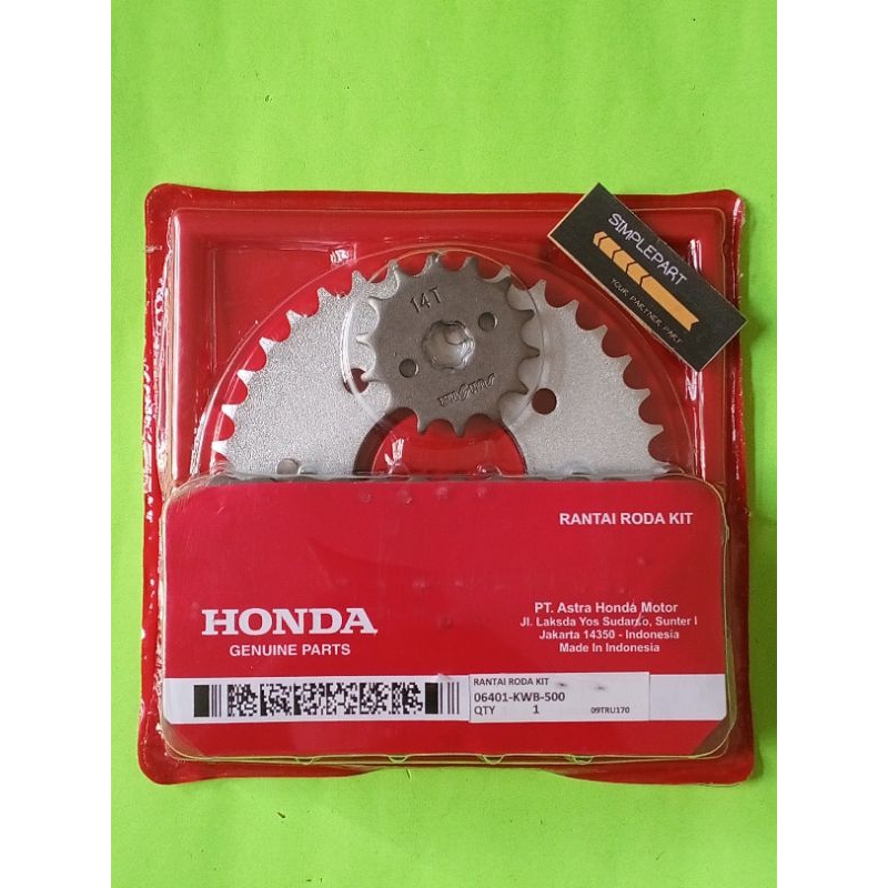 Jual gear set Blade old gear set Revo 110 Old gear paket set Revo