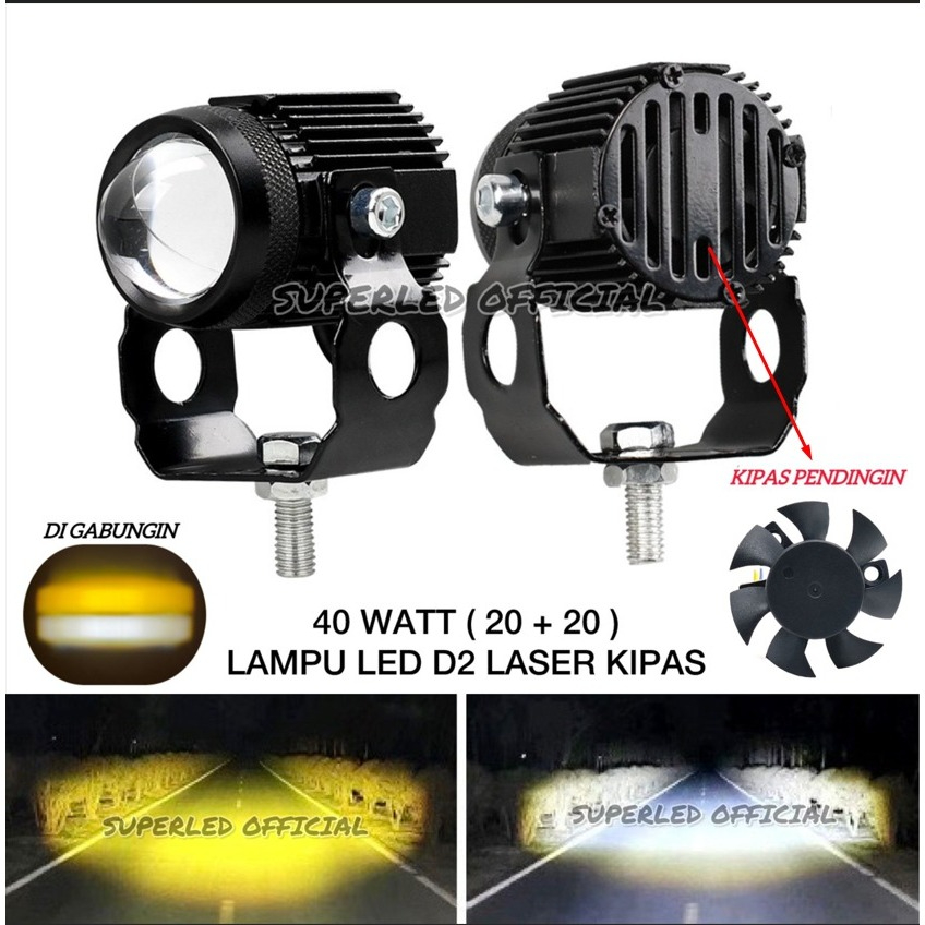 Jual Lampu Led D2 Laser Kipas Premium Dc 12-24 Volt 40Watt Jauh Dekat ...