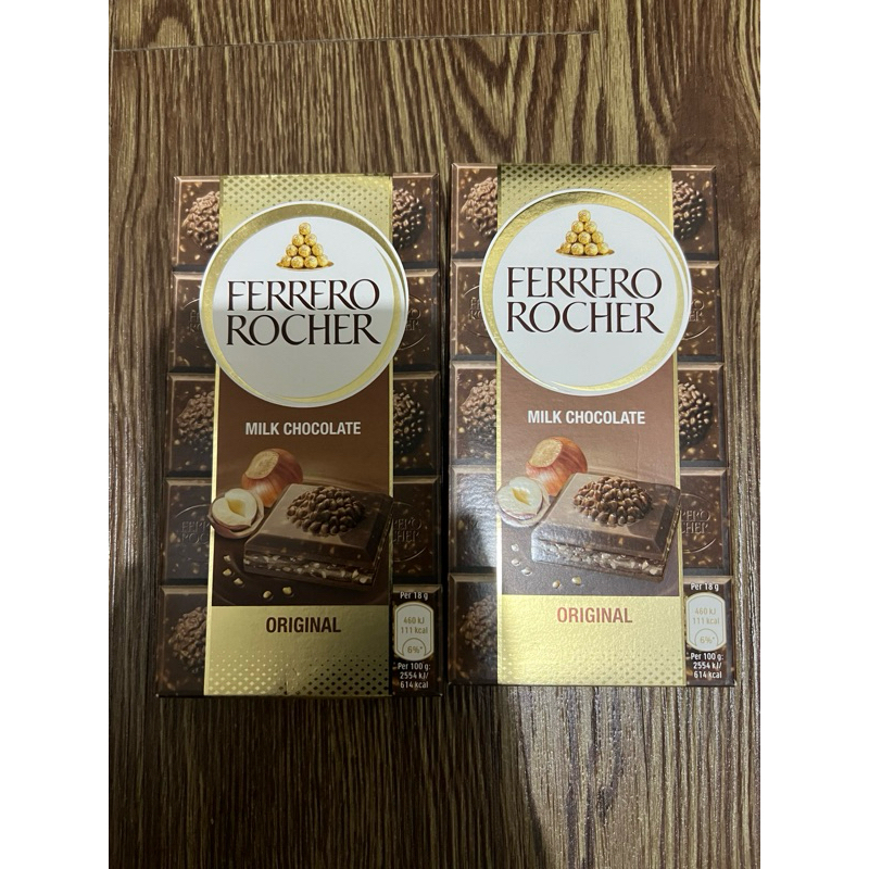 Jual fererro rocher bar chocolate | Shopee Indonesia