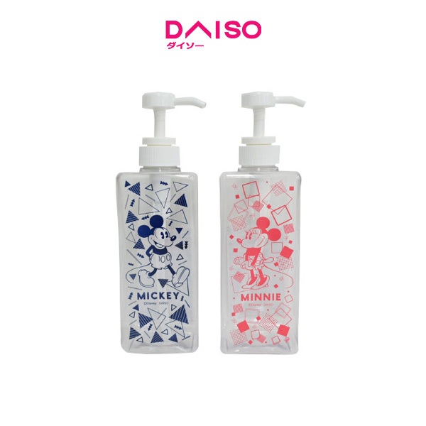 Jual Daiso Pump bottle 600ml - 20.3 fl oz. - Sprinkle - DC2 - | Shopee ...