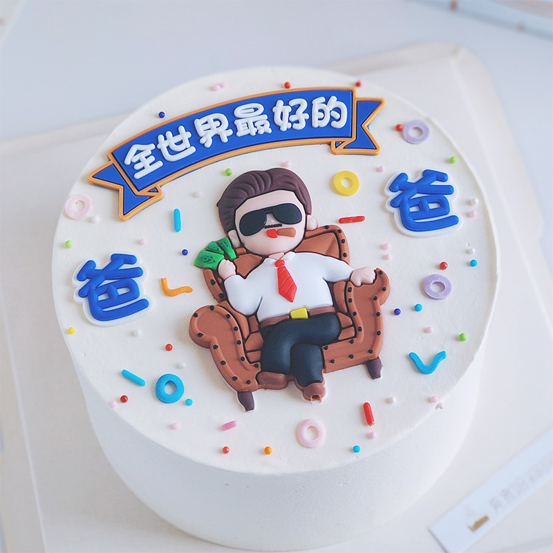 Jual Topper Fathers day / Topper father and son / Topper crazy rich ...