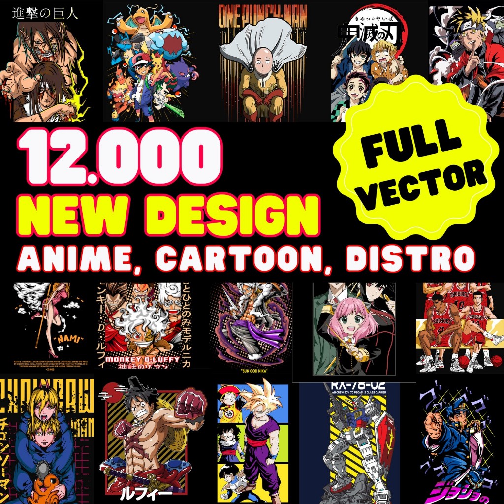 NEW ANIME DESIGN BUNDLE. 90% VECTOR atau PSD. EDITABLE. ANIME, M4RVEL, DC, CARTOON, STREETWEAR DESIGN.
