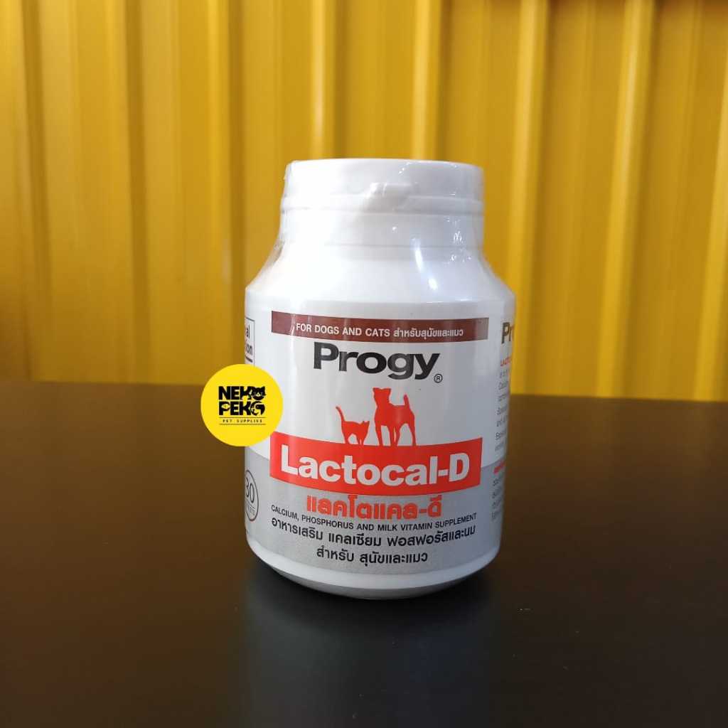 Jual PROGY LACTOCAL-D / Vitamin Tulang dan Bulu Hewan Kucing Anjing ...