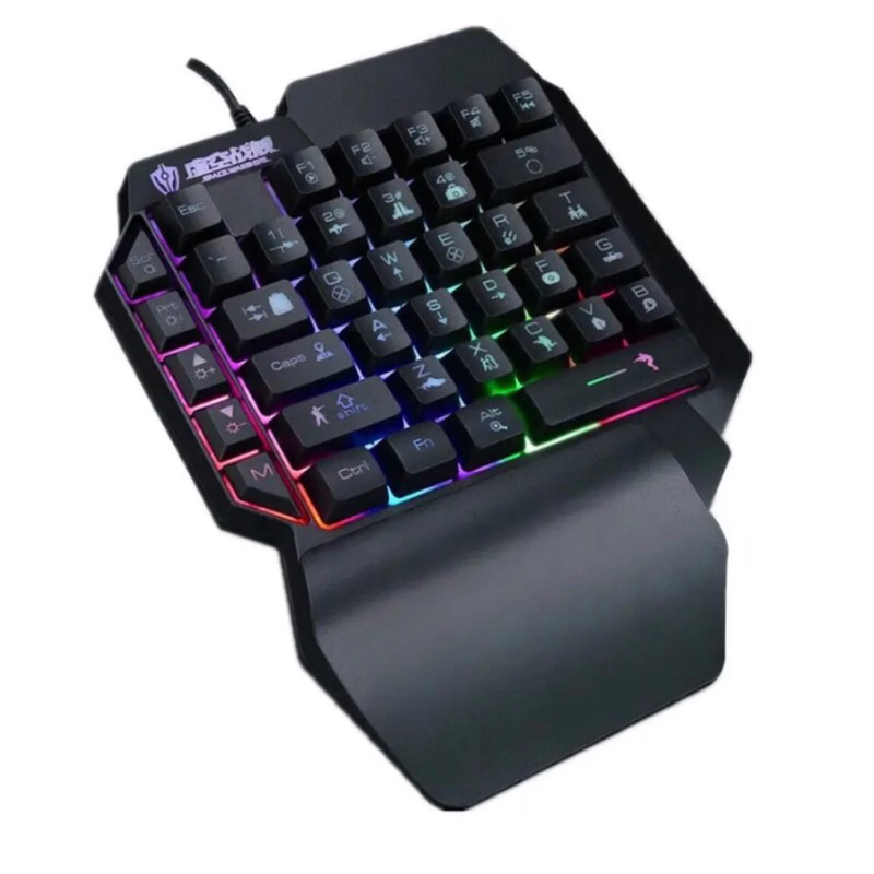 Jual keyboard one hand gaming Rgb 38 keys - shipadoo f6 - black ...