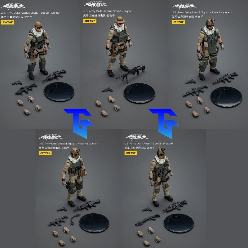 Jual JOYTOY 1/18 US Army Delta Assault Squad - Sniper JT9527 - Assault ...