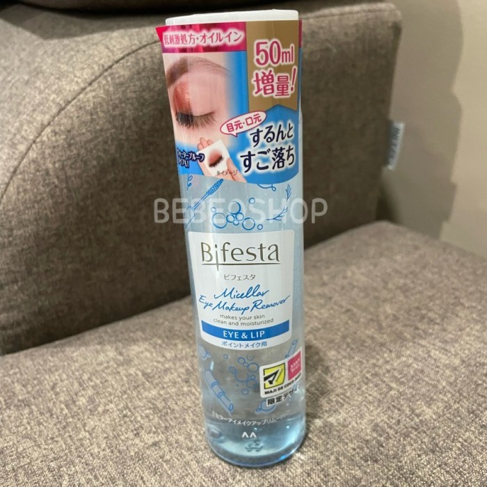 Jual Bifesta eye makeup remover (195ml) Shopee Indonesia