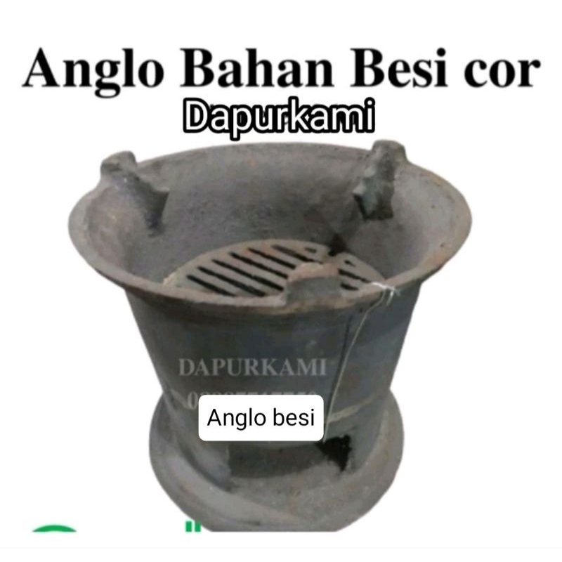 Jual Anglo Besi Tungku Besi Cor 26cm 28cm 30cm | Shopee Indonesia