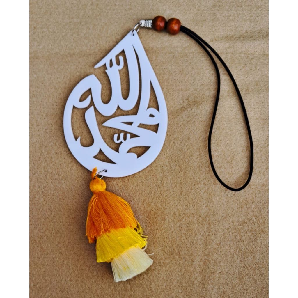 Jual Gantungan Spion Mobil Allah Muhammad Model Air Bahan dari Acrilic