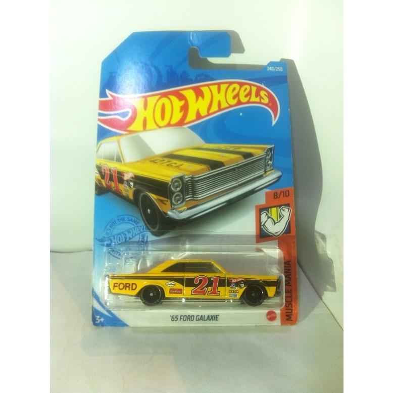 Hot Wheels 2021 Kroger Mail-In Exclusive Collector Seychelles