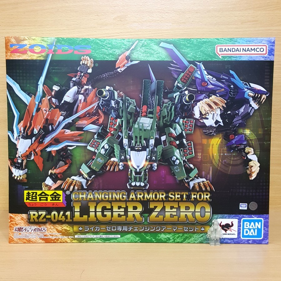 thumbnail interactive-video image 1 of BANDAI Chogokin Changing Armor Set For RZ-041 Liger Zero - Zoids Anime 2024 Japan - Original ABS PVC 1 of 4