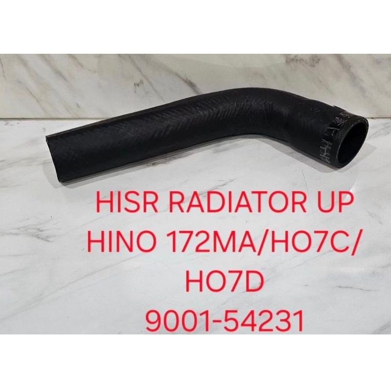 Jual SELANG RADIATOR ATAS HINO 172MA/HO7C/HO7D | Shopee Indonesia
