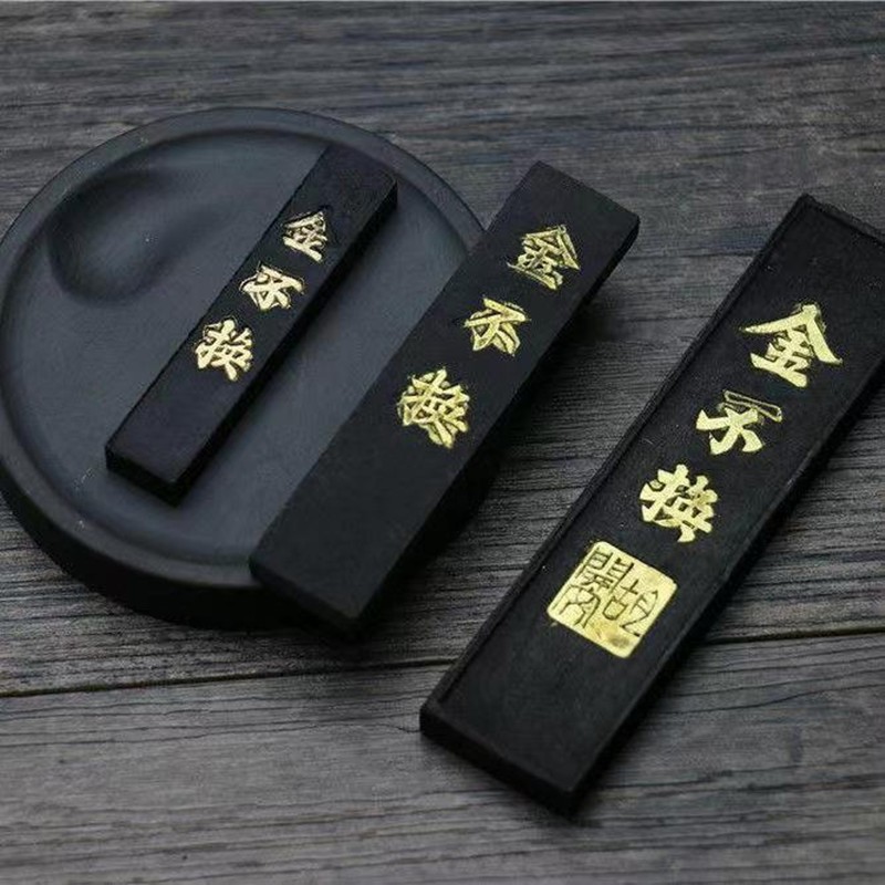 Jual Tinta Bak China / Ink Stick Kaligrafi Cina Tinta Stick Shufa Goo ...