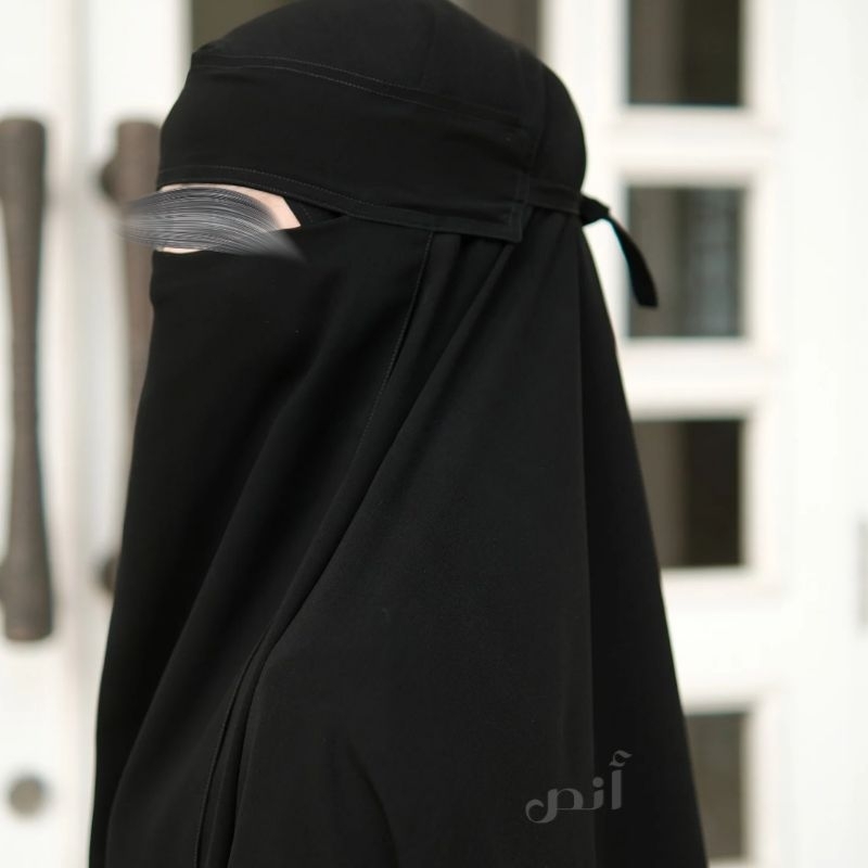 Jual Cadar Makan ala Saudi | Cadar Anti Tersingkap CANTIKA | Niqab ...