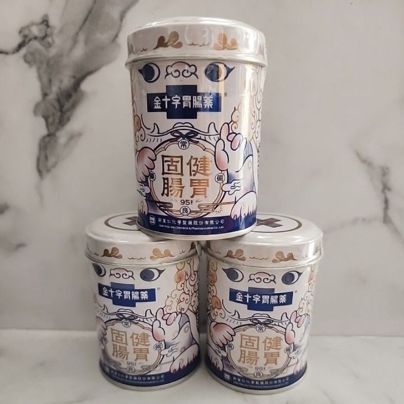 Jual Kingstom upset stomach relief powder | Shopee Indonesia