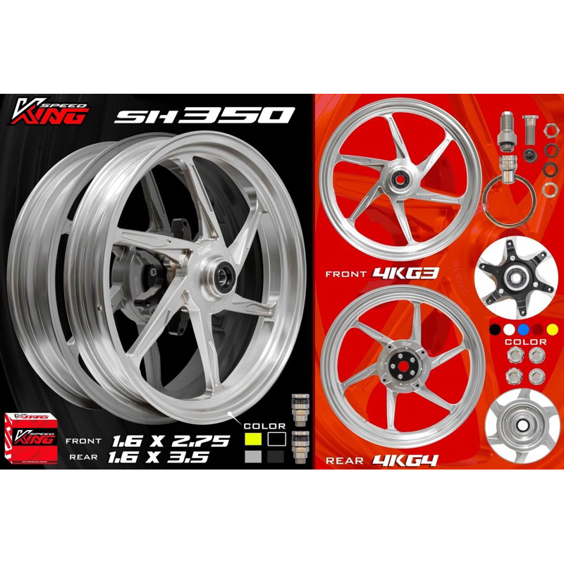 Jual New KingSpeed CNC Aluminium Forged Tubless Rims Forza/Xmax/Tmax ...