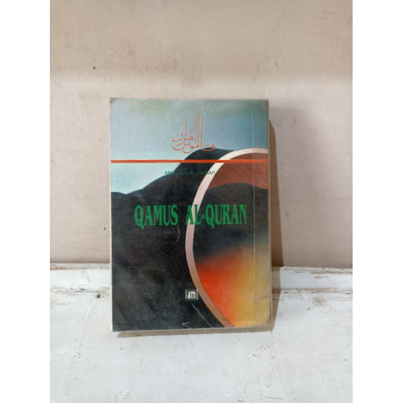 Jual BUKU QAMUS AL-QURAN BY ABDULQADIR HASSAN | Shopee Indonesia