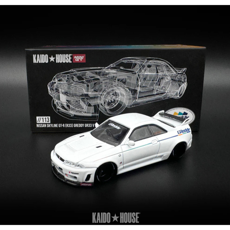 Jual KHMG113 - Kaido House GT Nissan Skyline GT-R (R33) Greedy GR33 V1 ...