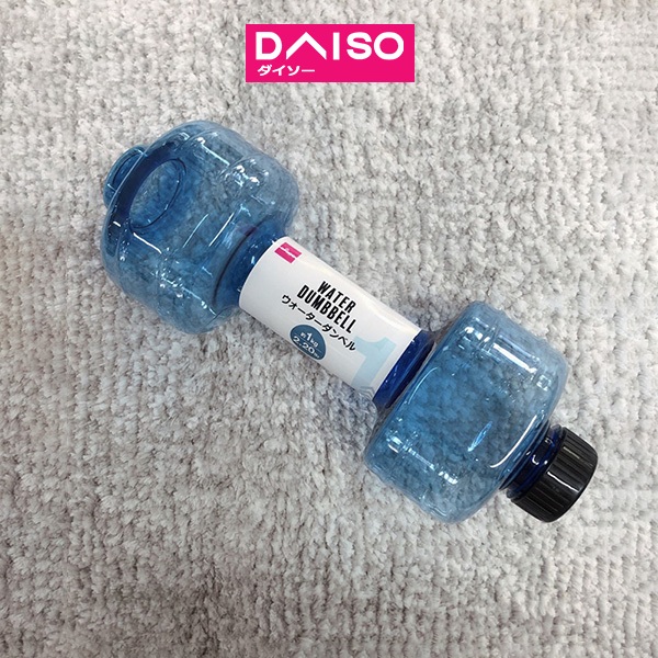 Daiso water dumbbell sale