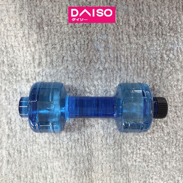 Jual Daiso Water Dumbbell 2.20lb 1kg Shopee Indonesia