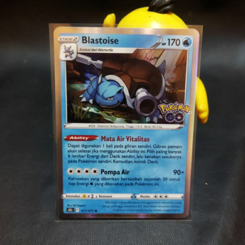 Pokemon GO Squirtle Wartortle Blastoise Reverse Holo Cards 2022 SWSH PTCG (NM/LP)