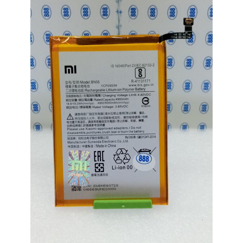 Batteria TY BETTERY BN56 – Compatibile Con Xiaomi Redmi 9A / Redmi Note 9C / Mi 9I – 4900 MAh