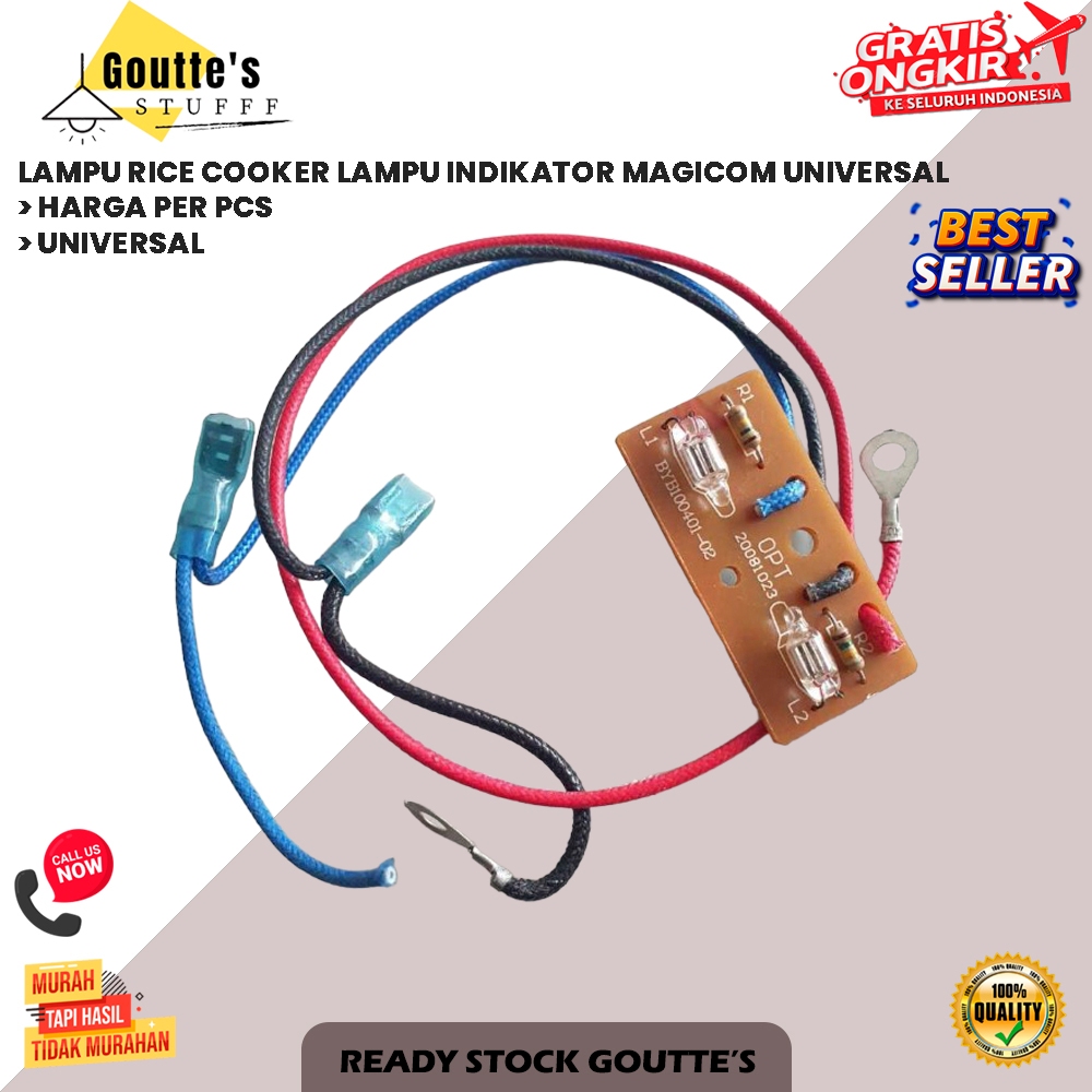 Jual LAMPU RICE COOKER LAMPU INDIKATOR MAGICOM UNIVERSAL | Shopee Indonesia