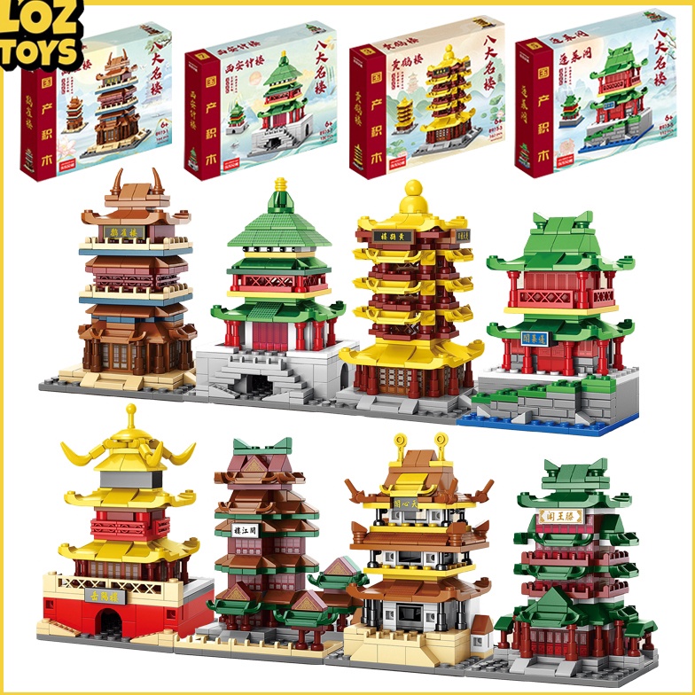 Jual KODE E15C LOZTOYS Building Block Bricks DIY Arsitektur Mainan ...