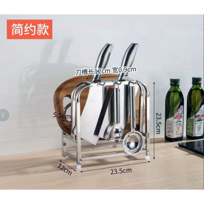 Jual Rak peralatan makan/rak dapur serba guna | Shopee Indonesia