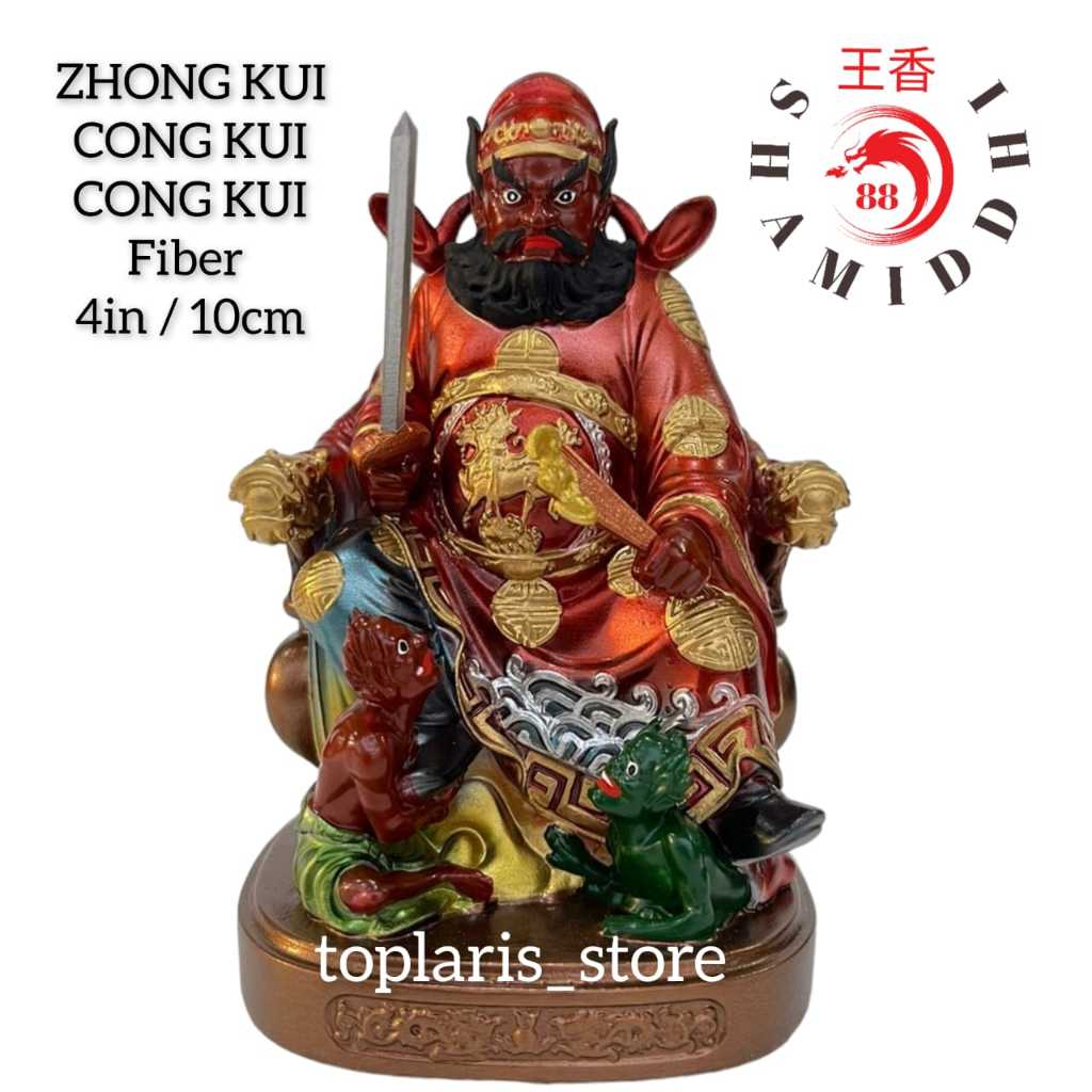 Jual Patung Zhong Kui Cong Kui 4in Fiber | Shopee Indonesia