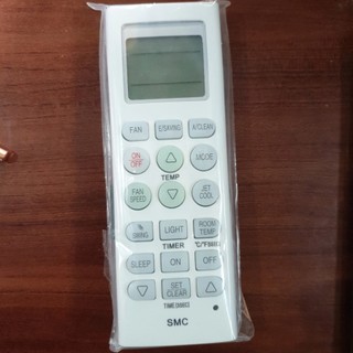 Ton Lg Jet Cool Green REMOTE AC LG JET COOL HERCULES REMOT CONTROL - Main Image