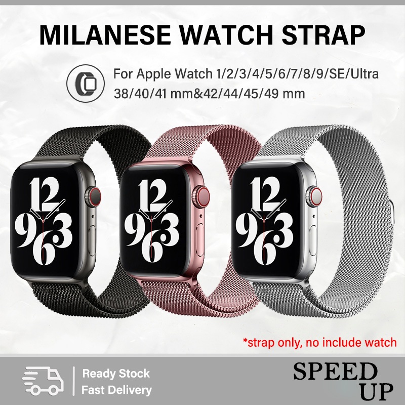 Jam Tangan Apple Watch Series Mm Magnetic Strap Apple Watch Series