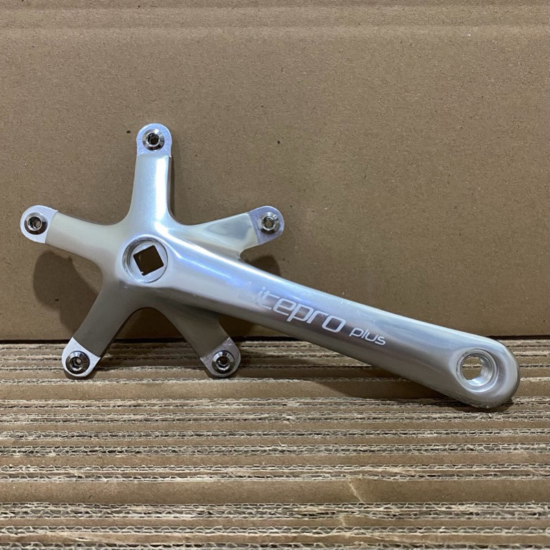 Bras De Manivelle Stronglight Light Z 175 Mm Argent – Occasion Bon état, Compatible Campagnolo, Idéal Piste/route