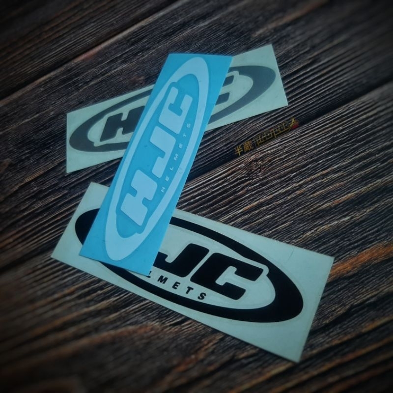 Jual Sticker Logo HJC (cutting) | Shopee Indonesia