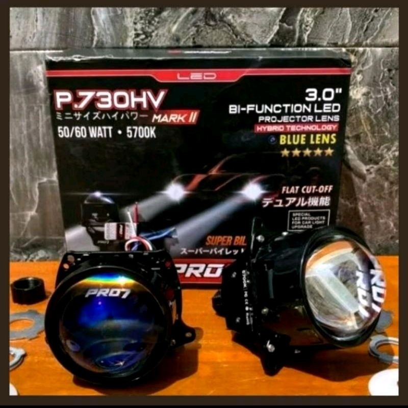 Jual PRO7 P730HV MARK II P.730HV MK 2 BILED Laser LED Projector Blue ...