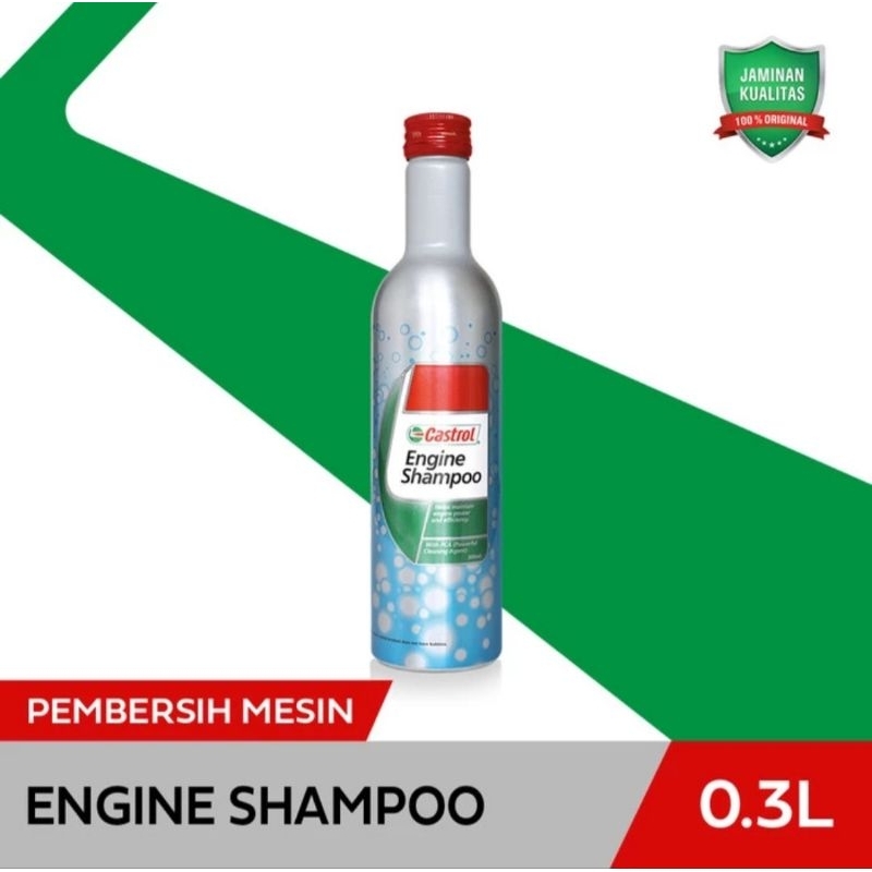 ENGINE SHAMPOO | CASTROL 日本