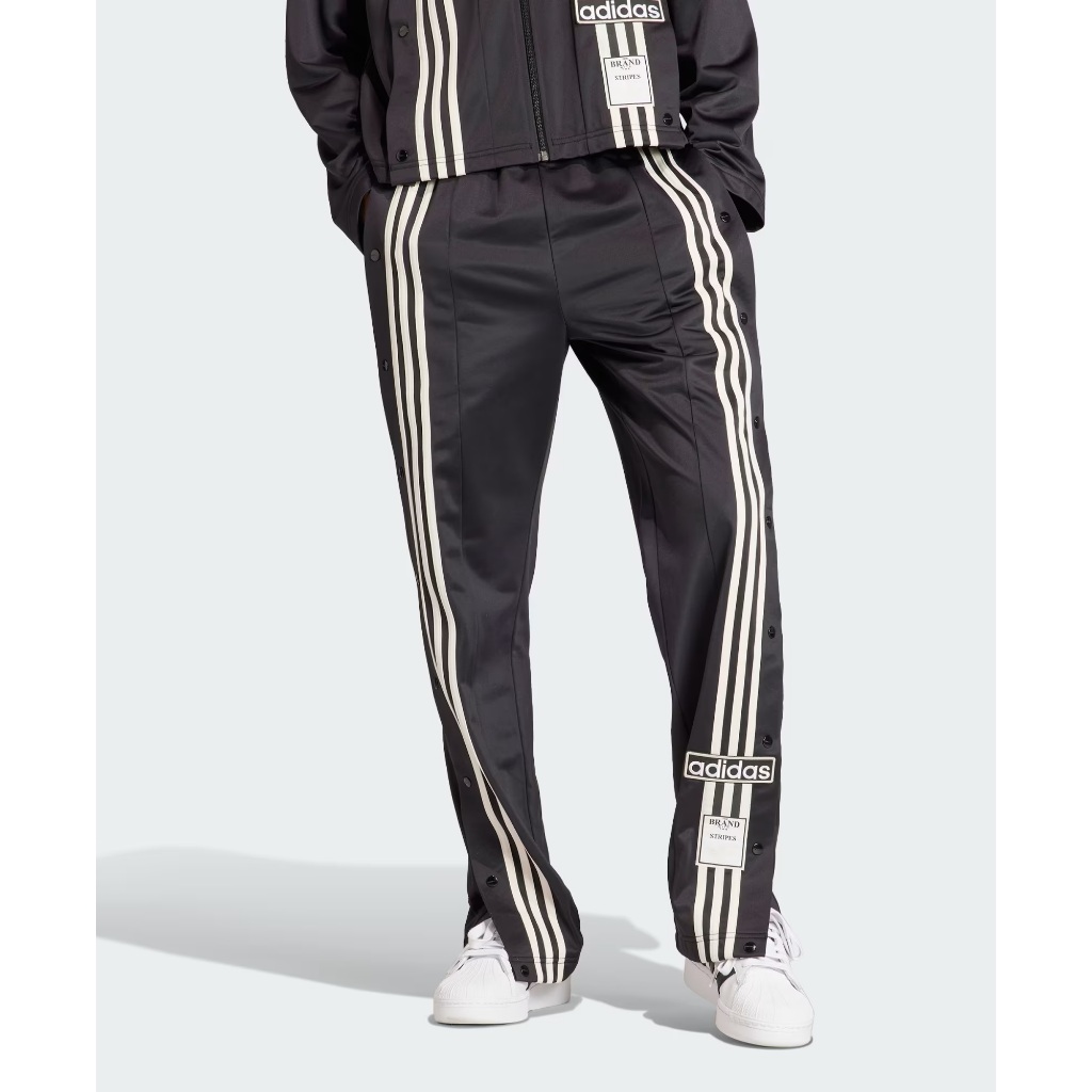 Adibreak tearaway track pants clearance