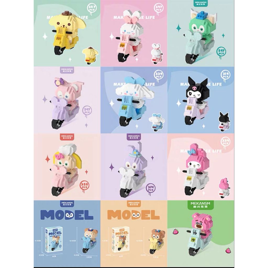 Jual NANO BLOK TOYS BALOK SUSUN RIDDING MOTOR BRICKS MAINAN BLOK SUSUN ...