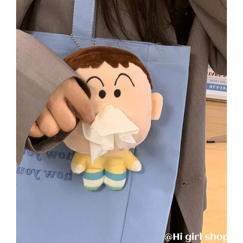 Jual [PO] SHINCHAN BOO BAG CHARM TISSUE POUCH | doll plush keychain bag ...