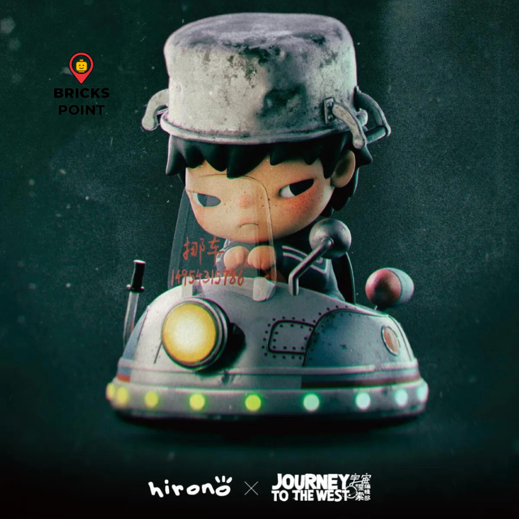 Jual [READY STOCK] PM ORIGINAL HIRONO THE UFO CHASER X JOURNEY TO
