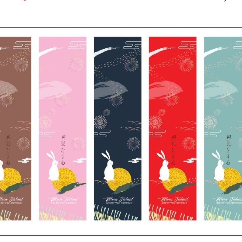 Jual Sticker Mooncake Rabbit Moon Fest (5x10's) | Shopee Indonesia