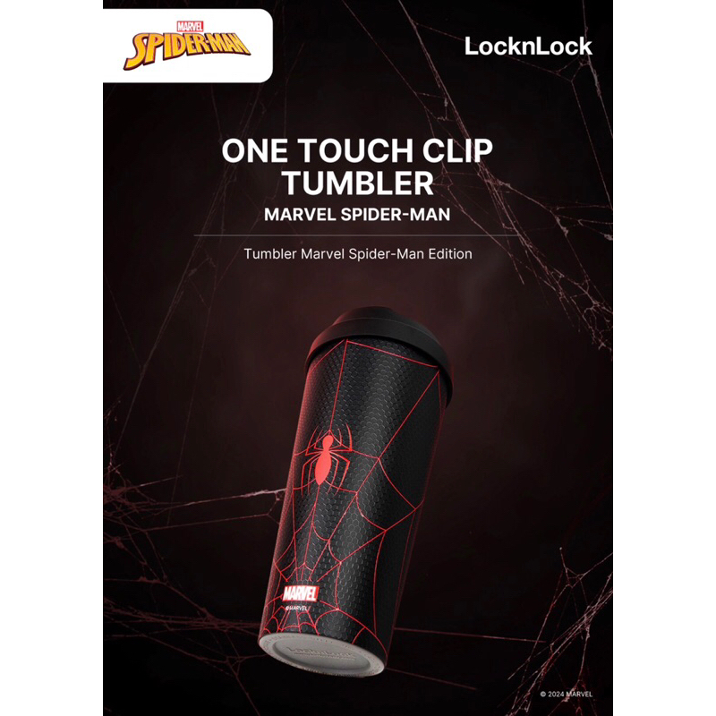 Jual Tumbler Marvel SpiderMan 550ml LocknLock Exclusive One Touch Clip ...