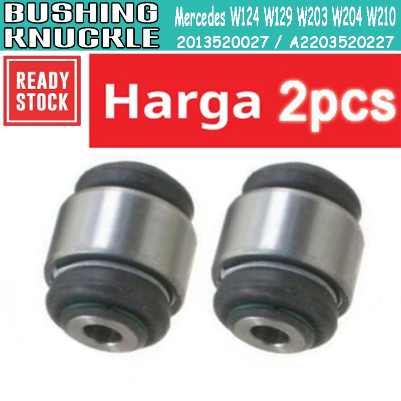 Jual (2pcs)Mercy Mercedes Benz W124 W202 W203 W204 W211 W210 W221 W140 ...