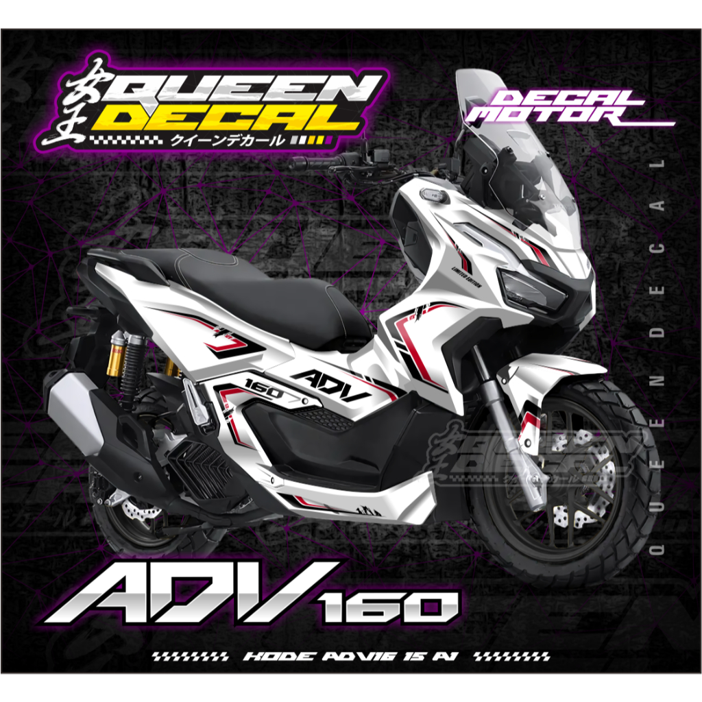 Jual DECAL ADV 160 NEW LIS VARIASI RACING / STIKER MOTOR HONDA ADV160 ...