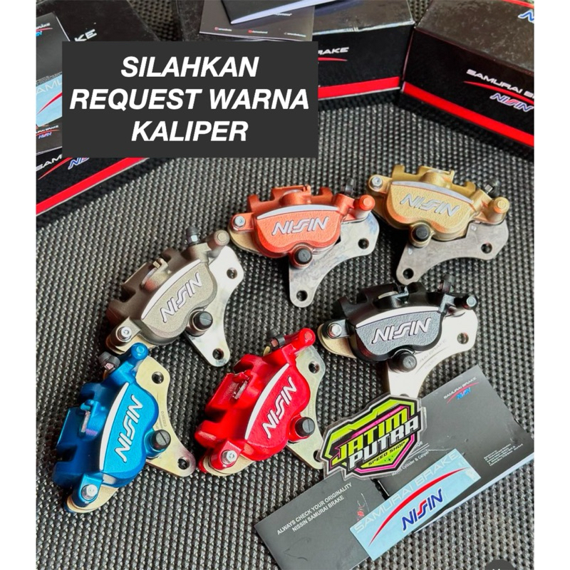 NS-1 社外パーツセット走り屋レーサーハリケーンKKK