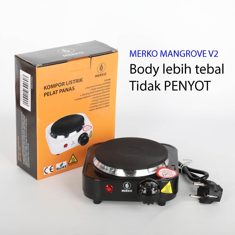 Jual Kompor Listrik Merko Mangrove V Mini Hot Plate W Portable